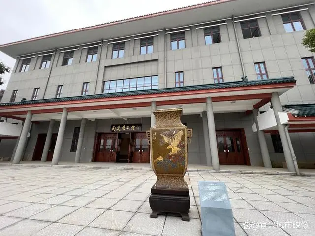 12月10日，宜興陶瓷博物館舉行建館40周年暨新館建成開放慶典。