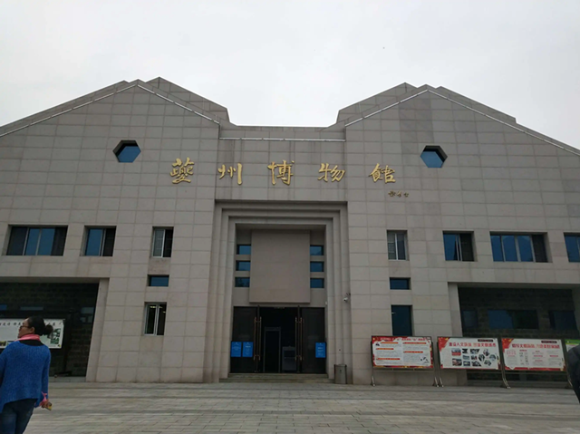 夔州博物館二期建設及環(huán)境整治項目