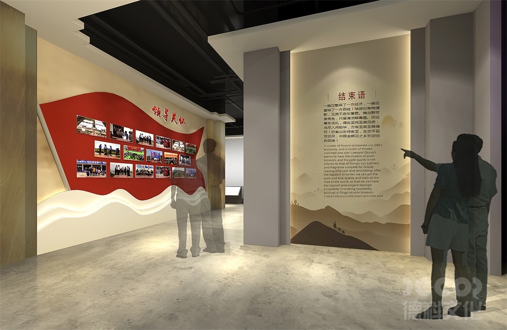 博物館裝修如何在展廳中創(chuàng)造出與展品相呼應的音效和聲音效果？